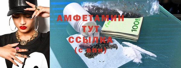 метадон Вязники