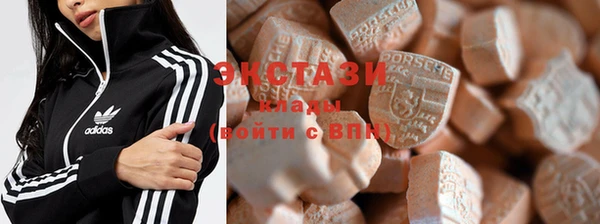 бошки Волосово