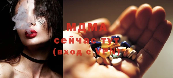 СК Вязьма