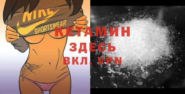 метадон Вязники