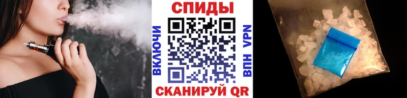 Первитин винт  Купить  Усть-Илимск 